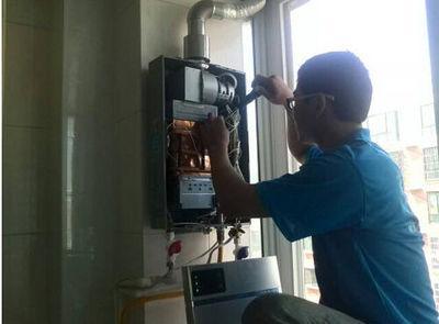 泸州市名气热水器上门维修案例